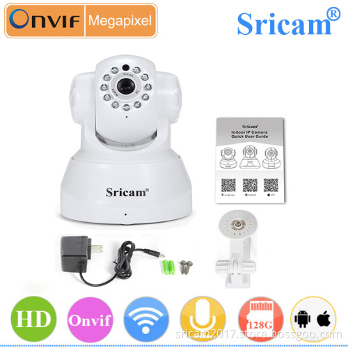 Sricam  wireless wifi CMOS Pan/Tilt Smart Security camera